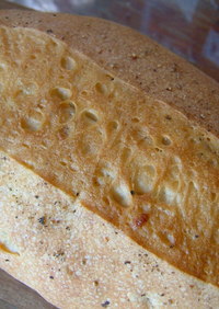 コショーの利いたチーズパン・・・天然酵母