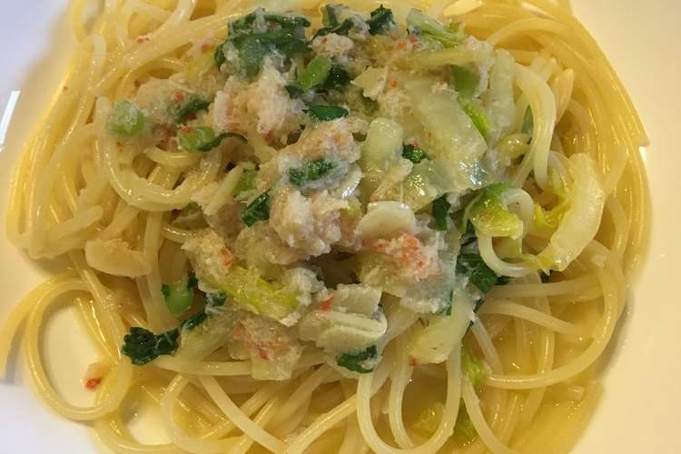 カニ缶と白菜のパスタ レシピ 作り方 By ことりのまあ クックパッド 簡単おいしいみんなのレシピが352万品