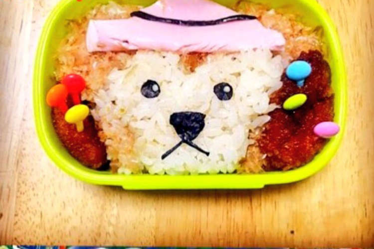 帽子ダッフィーキャラ弁 レシピ 作り方 By Ruisama クックパッド