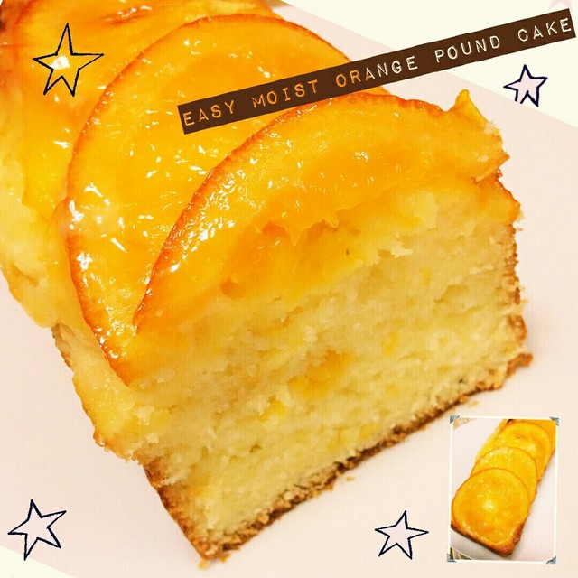 ♡簡単しっとり！オレンジのパウンドケーキ
