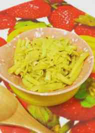 みんなが作ってる クミンドレッシングのレシピ クックパッド 簡単おいしいみんなのレシピが367万品