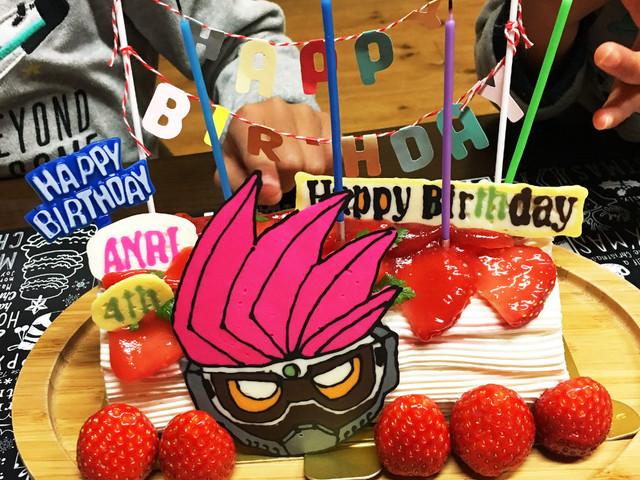 エグゼイドのキャラチョコ レシピ 作り方 By クック0x4j12 クックパッド 簡単おいしいみんなのレシピが359万品