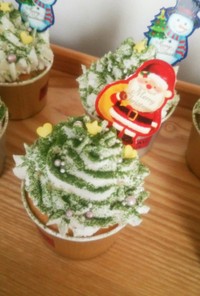 ☆簡単クリスマスツリーミニカップケーキ☆