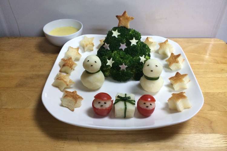 クリスマス 星がいっぱいチーズフォンデュ レシピ 作り方 By みちゃちゃこ クックパッド