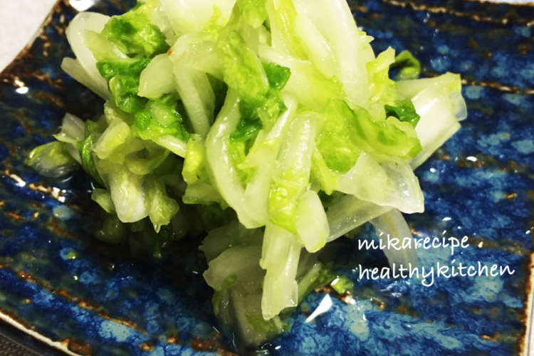 簡単白菜の梅昆布茶和え レシピ 作り方 By Mikarecipe クックパッド 簡単おいしいみんなのレシピが356万品