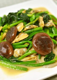 小松菜とアサリのソテー
