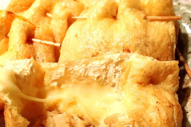 卯の花リメイク巾着焼きinチーズ おから レシピ 作り方 By Misa05 クックパッド 簡単おいしいみんなのレシピが352万品