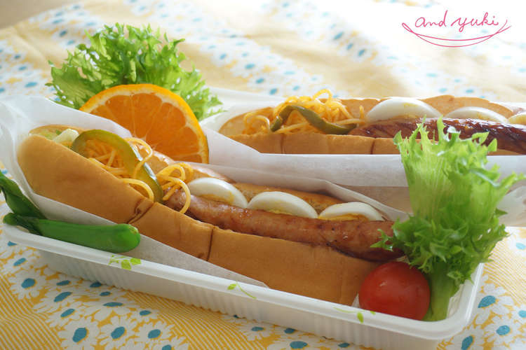 年末の宝くじ運を高める ホットドッグ レシピ 作り方 By ｄｒ コパ クックパッド 簡単おいしいみんなのレシピが353万品