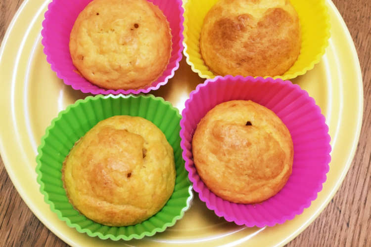 お野菜カップケーキ レシピ 作り方 By Yuuurikaa クックパッド 簡単おいしいみんなのレシピが349万品