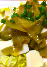 白菜と豆腐の簡単中華風サラダ