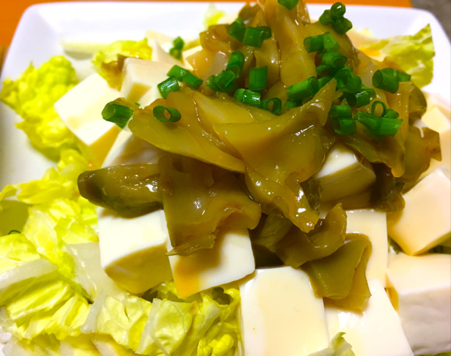 白菜と豆腐の簡単中華風サラダの画像