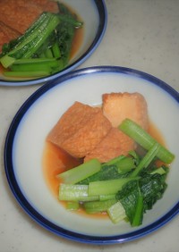 小松菜と厚揚げのあごだし煮物