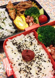 みんなが作ってる 彼氏 朝ご飯のレシピ クックパッド 簡単おいしいみんなのレシピが360万品