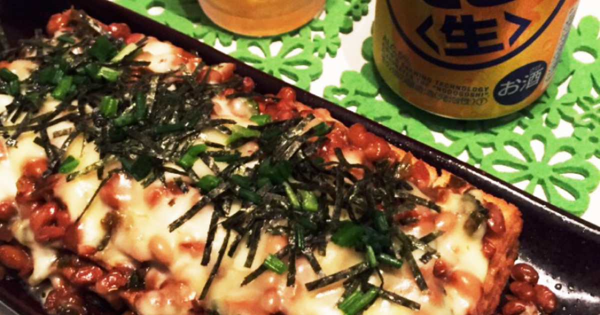 レンジで 厚揚げの納豆チーズ レシピ 作り方 By Zahha クックパッド 簡単おいしいみんなのレシピが354万品