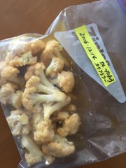 カリフラワーのカンタン酢漬カレー風味の写真