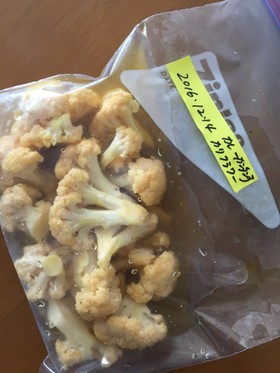 カリフラワーのカンタン酢漬カレー風味