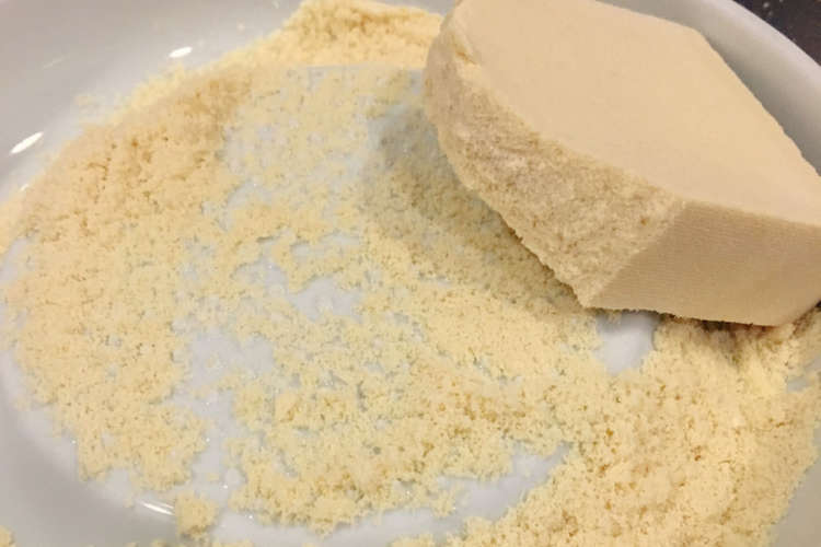 パン粉代用に 簡単おろすだけ高野豆腐粉 レシピ 作り方 By あやくろぱん クックパッド 簡単おいしいみんなのレシピが360万品