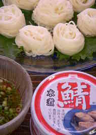 みんなが作ってる さば缶 素麺 山形のレシピ クックパッド 簡単おいしいみんなのレシピが359万品