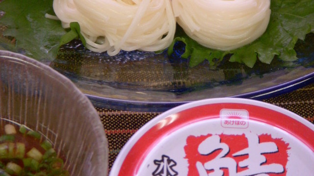 山形の味 鯖缶そうめん レシピ 作り方 By Chieko333 クックパッド 簡単おいしいみんなのレシピが352万品