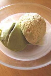 緑茶とほうじ茶のアイスクリーム