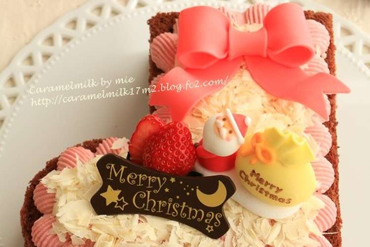 クリスマスブーツのチョコレートケーキ レシピ 作り方 By きゃらめるみるくみぃ クックパッド