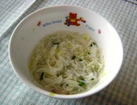 にゅうめん(離乳食・中期~)