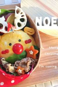 クリスマス☆トナカイ★オムライス弁当♫