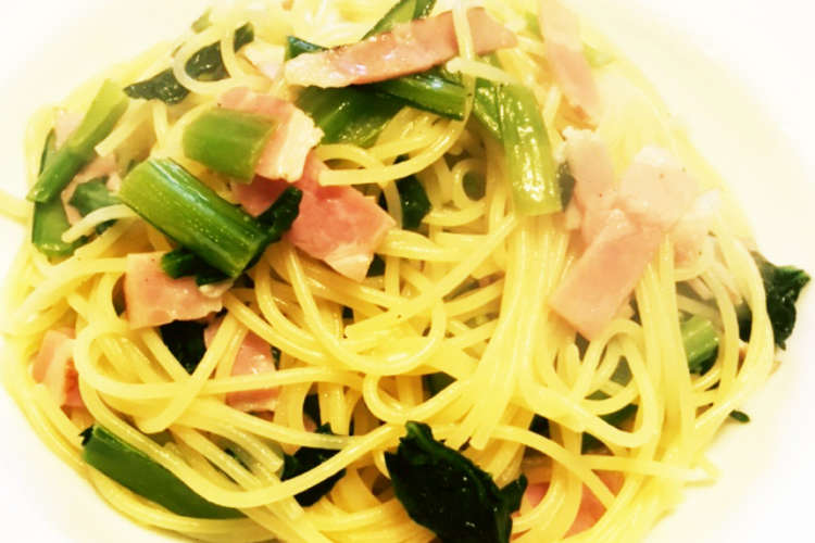 簡単 小松菜とベーコンのパスタ レシピ 作り方 By Kagety クックパッド 簡単おいしいみんなのレシピが352万品