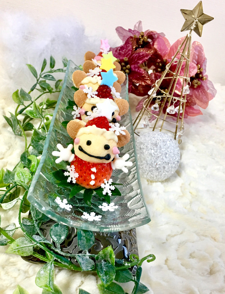 苺のクマサンタ クリスマス飾りにの画像