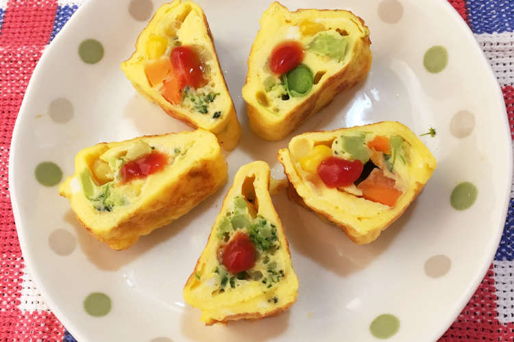 離乳食後期 幼児食 ミックスベジで卵焼き