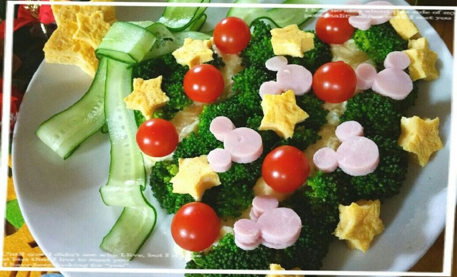 簡単♥クリスマスポテト サラダ♡の画像