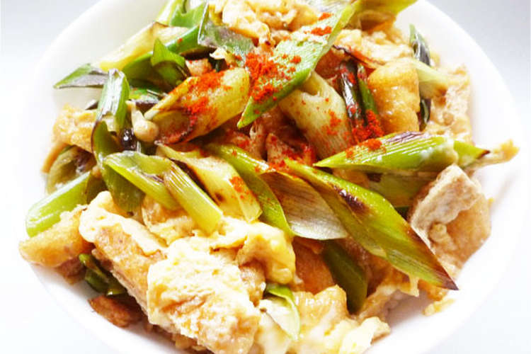 九条ねぎと油揚げのきつね丼 レシピ 作り方 By Liqueur クックパッド 簡単おいしいみんなのレシピが352万品