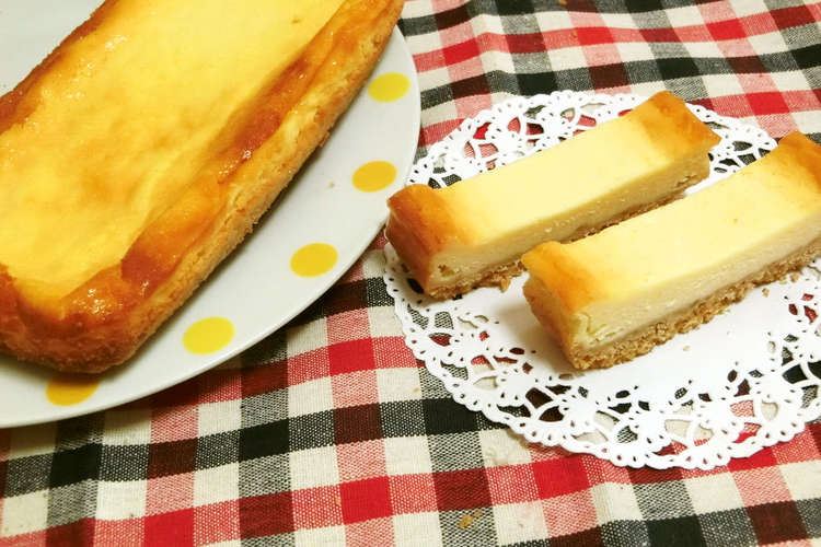 スティックチーズケーキ レシピ 作り方 By マレイン クックパッド