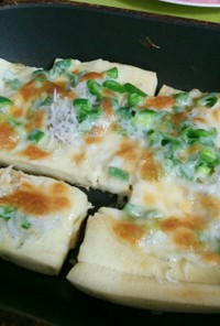 高野豆腐とスペースパンで簡単ピザ