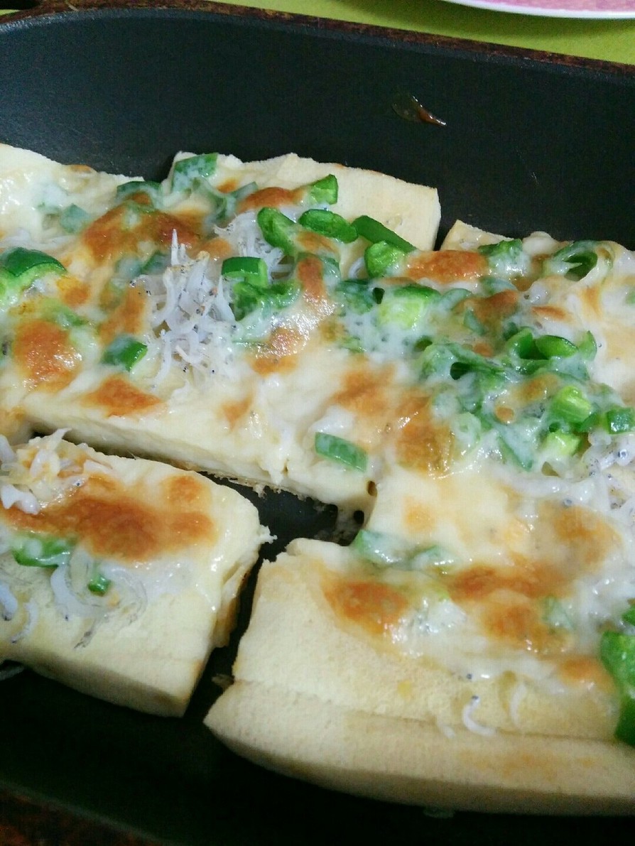 高野豆腐とスペースパンで簡単ピザの画像
