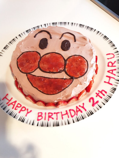 2歳Birthdayアンパンマンケーキの写真