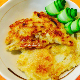 菊芋 ハッシュドポテト風☆
