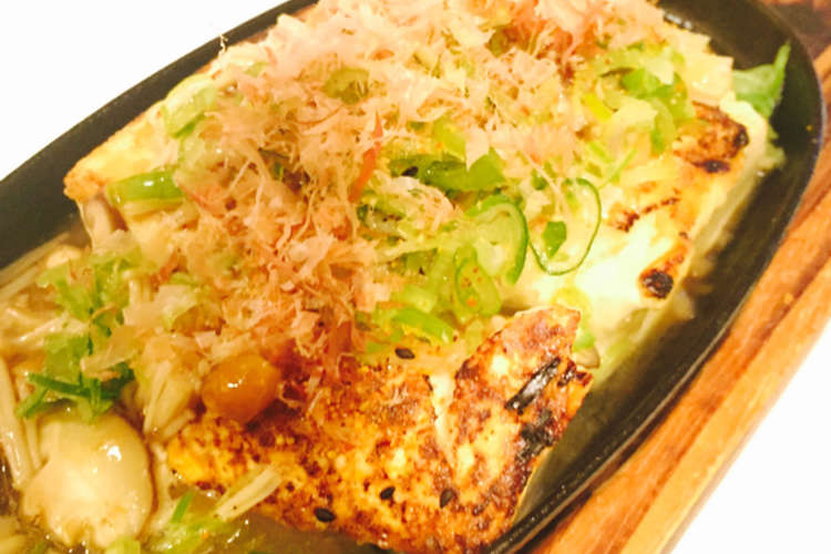 鉄皿 豆腐ステーキ 三種の木の子あんかけ レシピ 作り方 By Huhufumin クックパッド 簡単おいしいみんなのレシピが365万品