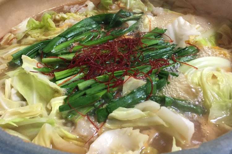 絶品 牛モツ鍋 下処理 ダシまで簡単 レシピ 作り方 By はるか 食の贅沢 クックパッド