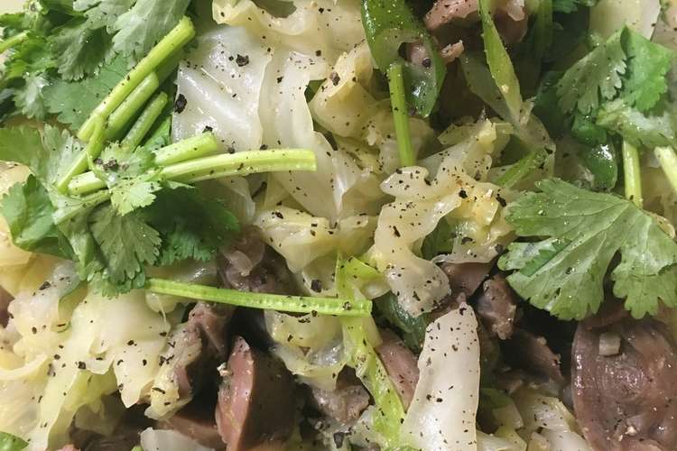 極 男おかず料理 キャベツと砂肝の塩炒め レシピ 作り方 By クックn4h8fl クックパッド 簡単おいしいみんなのレシピが357万品