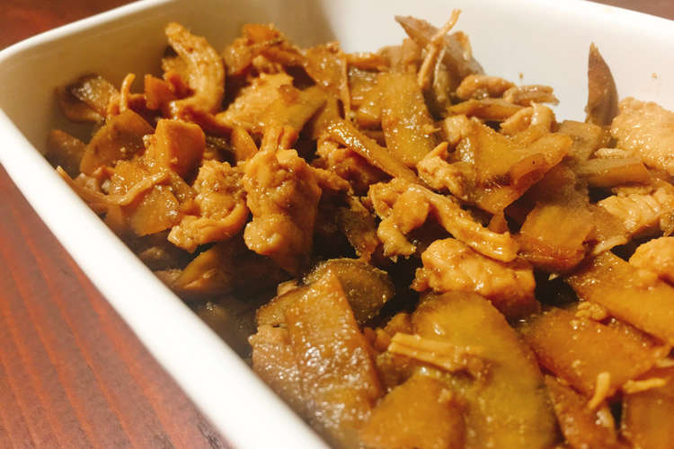 鶏肉とごぼうのしぐれ煮 レシピ 作り方 By 木村食堂 クックパッド 簡単おいしいみんなのレシピが356万品
