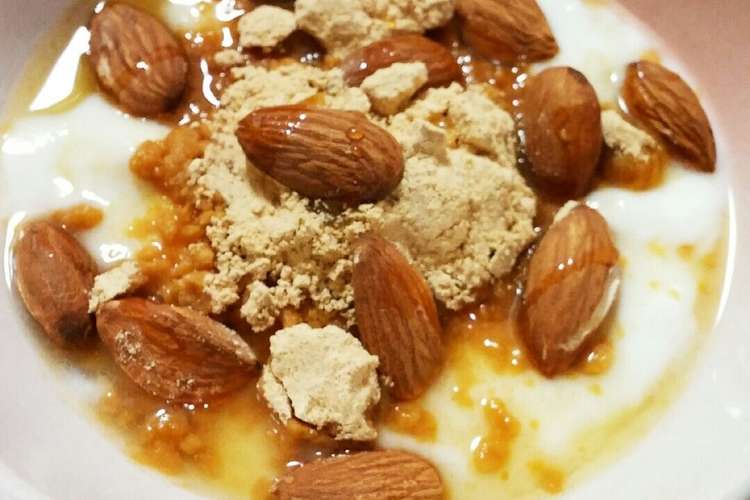 美容と健康 きなこ アーモンドヨーグルト レシピ 作り方 By Lovelove クックパッド 簡単おいしいみんなのレシピが354万品