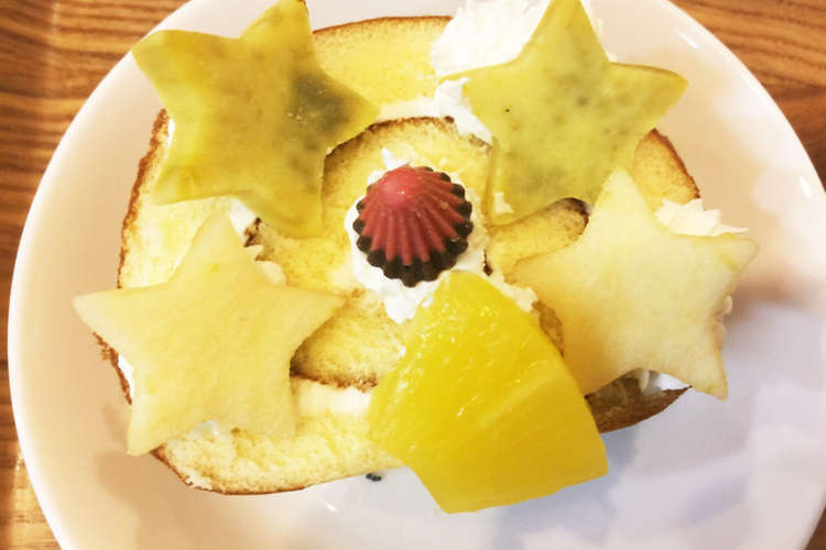 クリスマス ロールケーキ デコレーション レシピ 作り方 By たか あき クックパッド 簡単おいしいみんなのレシピが354万品