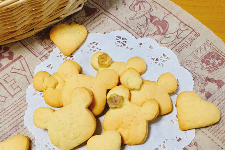 離乳食おやつにさくさくクッキー レシピ 作り方 By くらげとママ クックパッド 簡単おいしいみんなのレシピが352万品