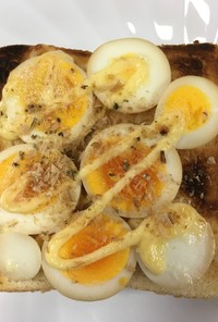 味付け卵のおかかマヨトースト