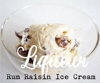 ラムレーズンアイスクリームの写真