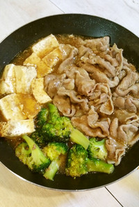 豚肉と焼き豆腐の❖甘辛すき焼き風❖