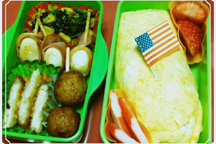 秋の校外学習 小学５年生お弁当 覚書 レシピ 作り方 By みなおっち クックパッド 簡単おいしいみんなのレシピが357万品