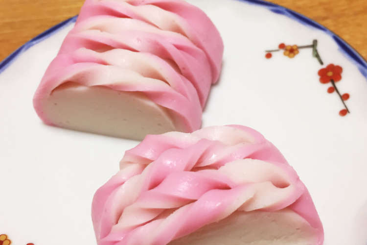 簡単におせちが華やぐ かまぼこの飾り切り レシピ 作り方 By だのん 彡 クックパッド 簡単おいしいみんなのレシピが352万品