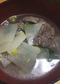 [韓国料理]牛肉大根のスープ-소고기뭇국